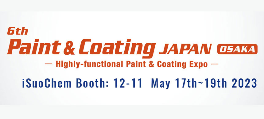 6th Japan Paint & Coating Show