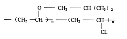 Молекулярно-структурная формула МП 35