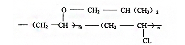 Молекулярная формула MP25