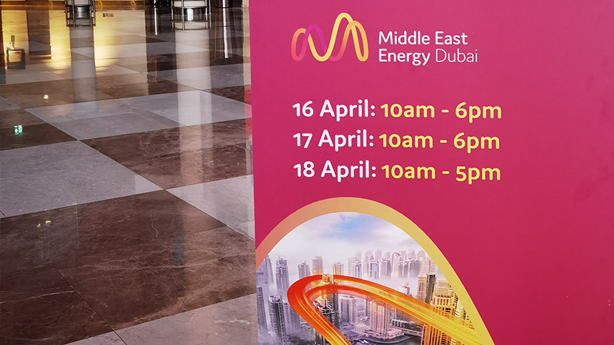 Ближний Восток Энергия Дубай